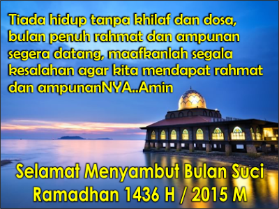 Bulan Suci Ramadhan 2015